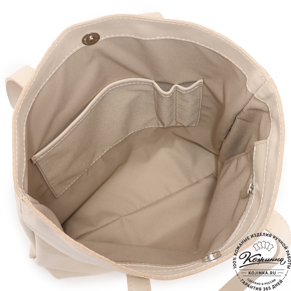 Женская кожаная сумка "Монреаль Нью" (бежевая гладкая кожа)